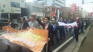 メーデー集会の後は、皆さんと新潟市内をパレード！戦争法廃止！ＴＰＰ反対！原発再稼働するな！