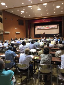 新潟県魚沼市で党創立94周年記念集会。記念講演をさせていただきました。