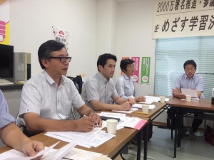 福井県敦賀市で、原発事故広域防災訓練の検証会議に参加。福井と関西の共同とさらに広げましょう！