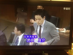 武田さん、岩渕さん、山添さん、三人の新参院議員が初質問！頼もしい仲間が増えました！！ともに頑張ります！！