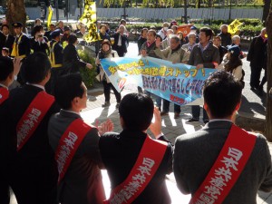 国会請願デモを激励！長野、富山から参加された方々も。ともに頑張ります！