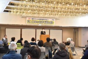 石川県金沢市 党と日本の未来を語るつどい