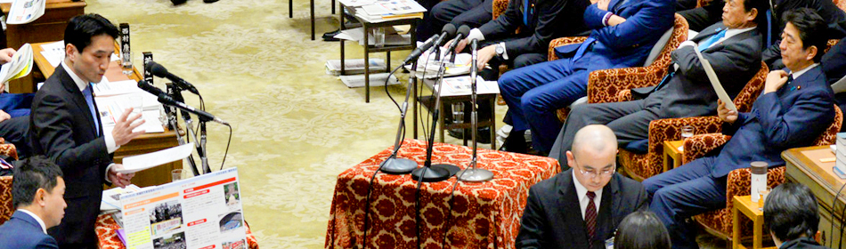 国会論戦