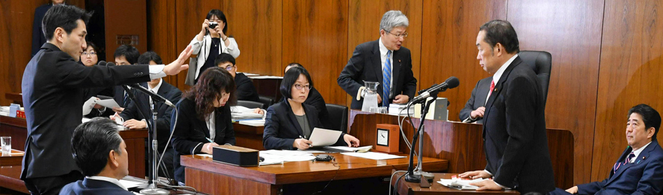 共謀罪