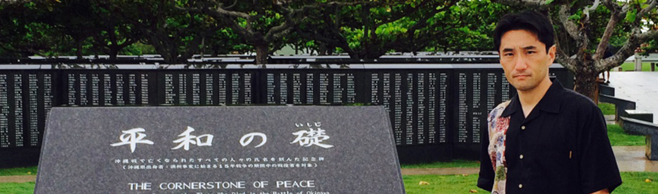 平和・安全保障