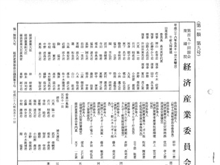 20160511-01
