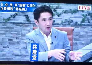 ＢＳフジ・プライムニュースで、各党代表と討論。もっと訴えたい！頑張ります！！