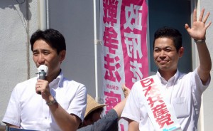 明日の公示日のスケジュールです！全力で頑張ります！！