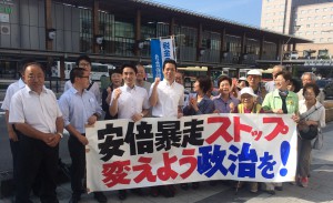 武田りょうすけ新参院議員と当選報告の街頭演説！新しい国会議員団でご一緒に頑張ります！！