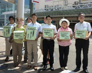 福井県で台風10号被害の救援募金呼びかけ。その後、記念講演と綱領を学ぶつどいで交流しました。