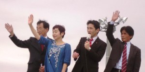 政務活動費問題で光る党の役割！富山市議補選、県議補選で党の躍進を！県知事には米谷寛治さんを！