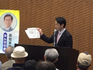 富山市、高岡市で訴え！白紙領収書への怒りはすごい。日本共産党の躍進を！