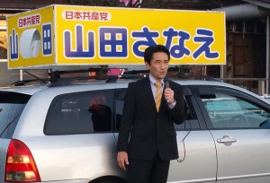新潟県知事選、阿賀野市議選の応援へ！