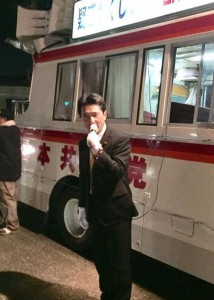 富山県南砺市議選が告示。なかしま満さんの必勝へ！頑張りましょう！！