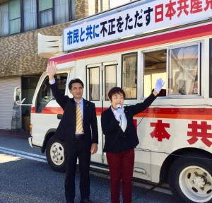 富山市議補選の最終日！終日、市内を駆け巡りました！！