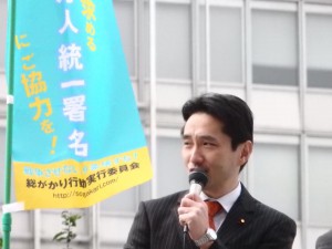 東京・新宿駅西口で街頭宣伝。トランプ大統領誕生を受け、アメリカや世界との関係を見直すべき！