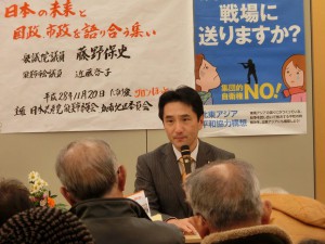 石川県・白山市、能美市でつどい。たくさんの方にご参加いただきました！入党される方も！ご一緒に頑張りましょう！！