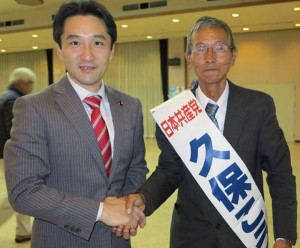 福井県勝山市で演説会。久保こうじさんの市議補選勝利を訴えました！