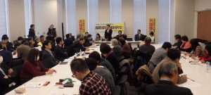 国会で「共謀罪法案の提出を許すな！」院内集会であいさつ。断固阻止へ、全力尽くします！！