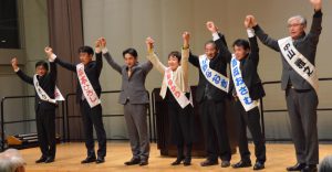 富山県、新年のつどいで訴え！総選挙、富山県内の各自治体選挙に向けて全力尽くします！