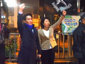 金曜日★官邸前抗議へ！いわぶち参院議員とともに参加しました！