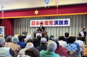 石川県かほく市議選の応援へ！高橋しげのりさんの必勝を！！