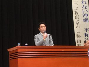 長野市で憲法集会に参加！総選挙で改憲勢力3分の2体制の打破を！！