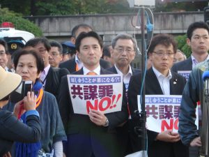 共謀罪法案を廃案へ！国会前集会に参加。野党と市民の代表があいさつ！！頑張ろう！！
