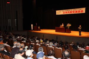 新潟市で大演説会。1200名が参加！北陸信越ブロックで比例2議席を！！