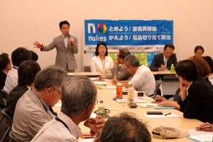 「国と東京電力が責任を果たすことを求める請願」の提出集会に参加。福島の皆さんとともに頑張ります！
