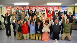 新しい国会で、市民と野党の共闘をさらに前に進めるために全力を尽くします