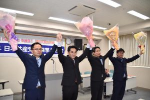 新潟で総選挙報告会「共闘に確信」