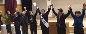 長野市民の力で竹内茂さんを市議に押し上げ7名の党市議団をつくろう！！