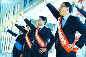 日本マスコミ文化情報労組会議（MIC）の皆さんの国会請願デモを激励