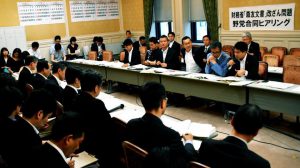 森友問題・野党合同ヒアリングに出席