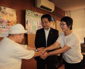 長野市で行動