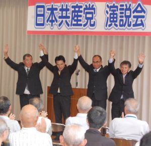 新潟県燕市議選の必勝めざす演説会