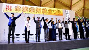 長野県松本市で赤旗信州秋まつり