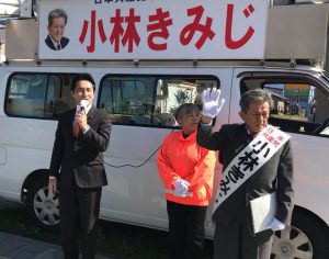 長野県飯山市議選が告示！