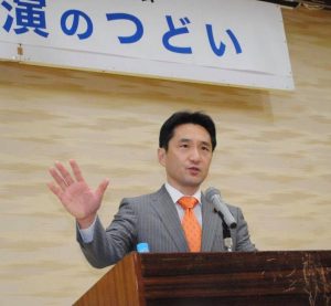 富山県党後援会「音楽と講演のつどい」へ