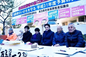 厚労省前での座り込み、福島農民連の被害申し入れ、原発なくせの官邸前抗議に参加
