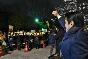 今年初めての官邸前抗議行動