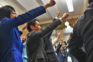 今国会初めての野党合同院内集会
