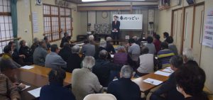 今日は新潟県の糸魚川市と新発田市で新春のつどい