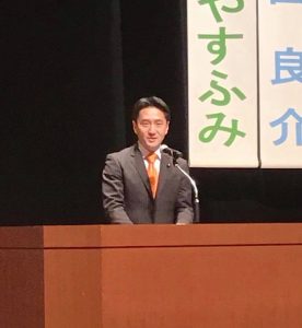 日本共産党を伸ばして消費税増税も国保料値上げも吹き飛ばそう！！
