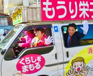 今日は長野県岡谷市・下諏訪町へ