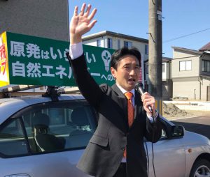 新潟県長岡市へ