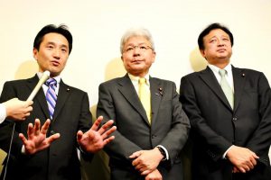 野党合同で抗議の記者会見