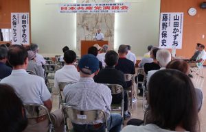 福井県勝山市で演説会