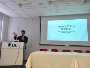 ドイツ日本研究所のワークショップ「日本の移民政策」